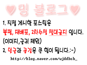 장서방 식품 이미지