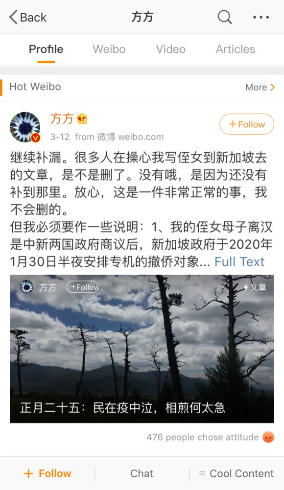 팡팡글로벌 이미지
