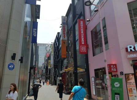 명동 이미지