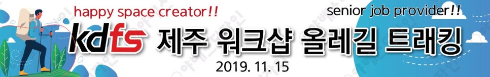 야베스광고기획 이미지