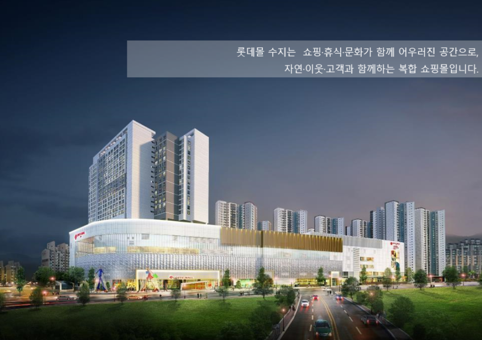 광고몰 이미지