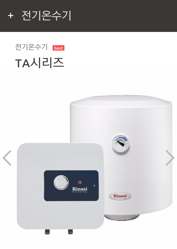 신정상사 이미지