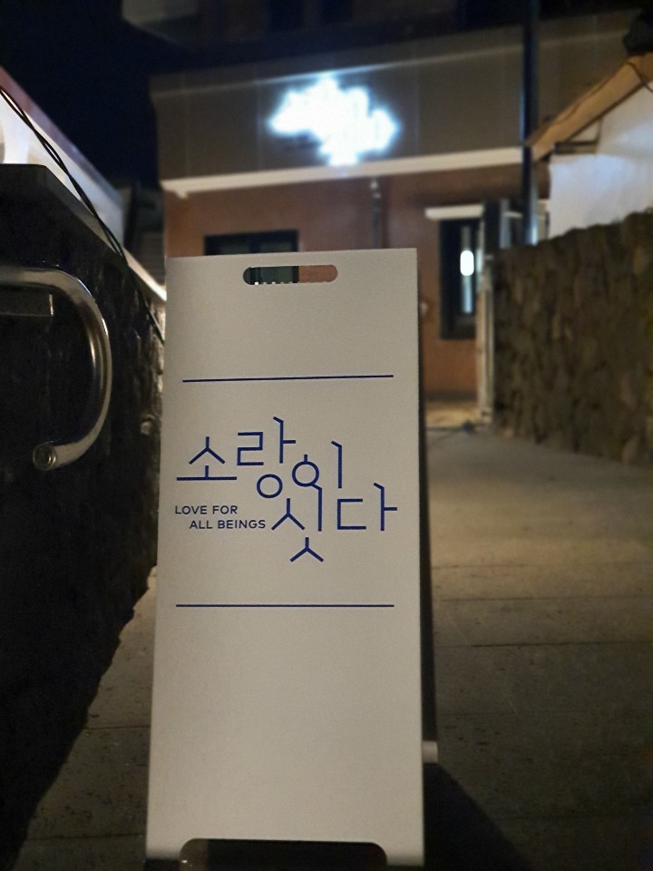 퀸스광고 이미지