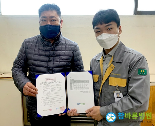 혜광산업 이미지