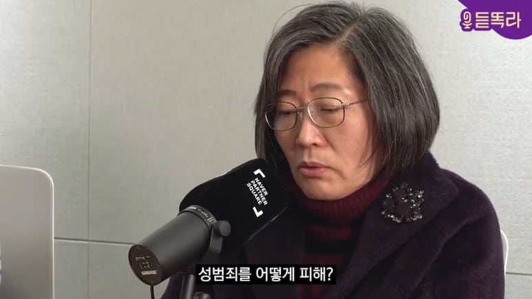 문화오디오 이미지