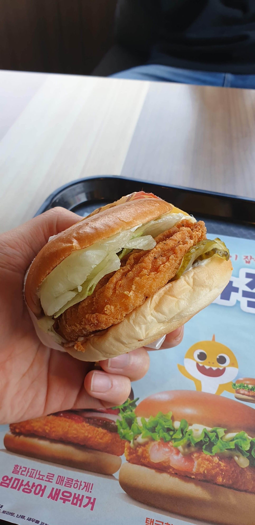 버거킹 연희점 이미지