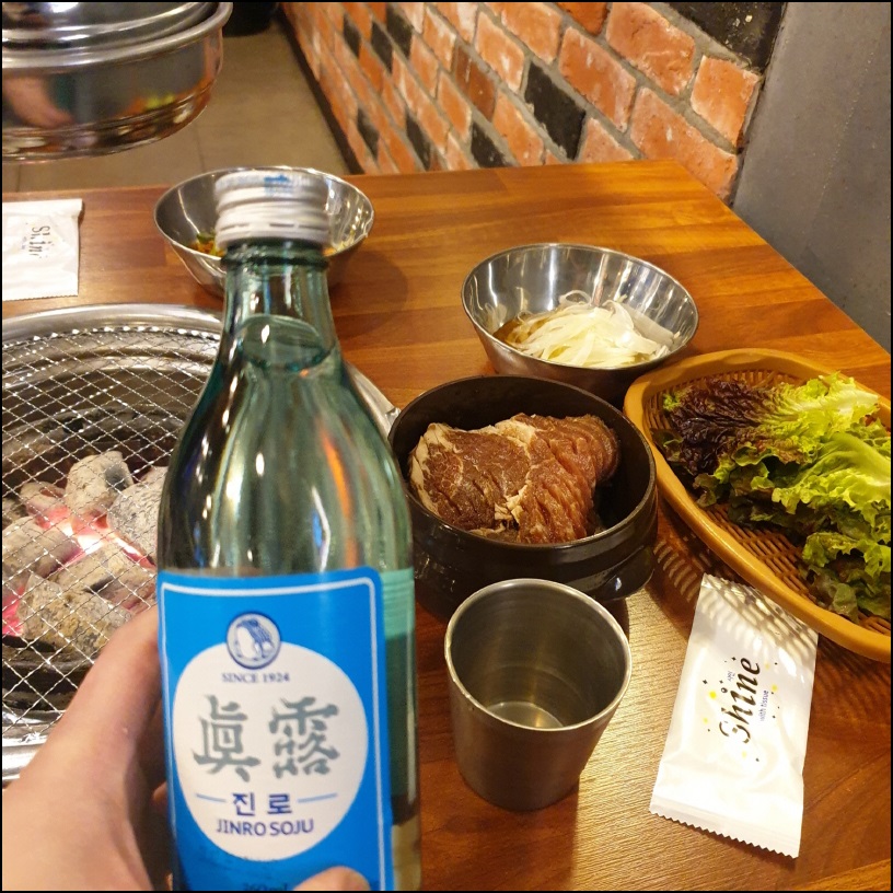 팔팔갈비두정 이미지