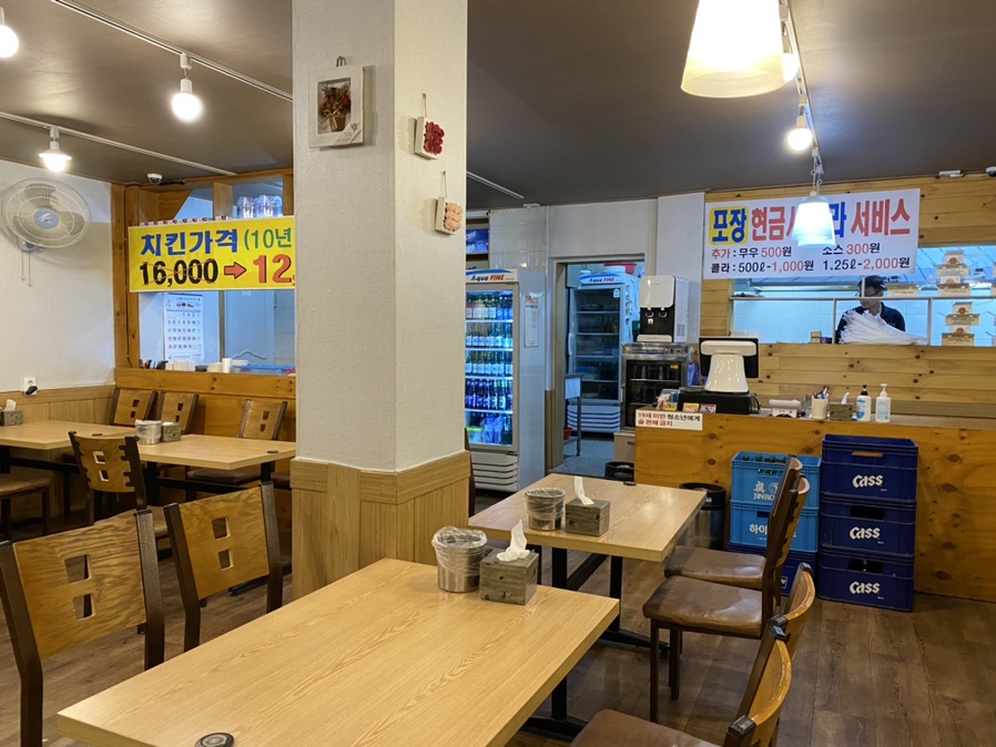효성치킨닭강정 이미지