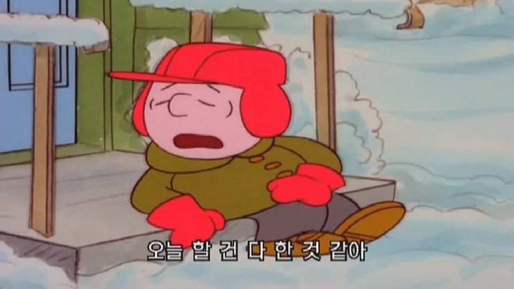 우자 이미지