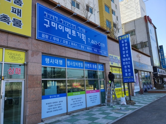 현대광고사 이미지