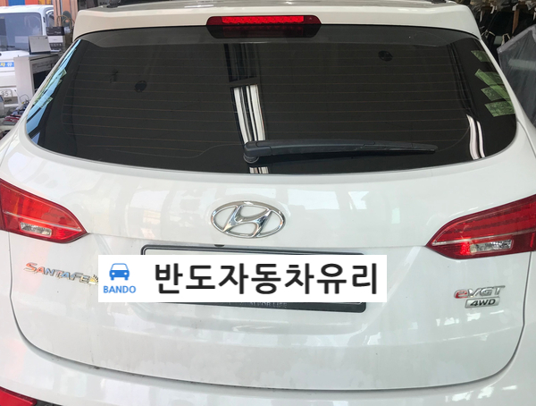 정읍자동차유리 이미지