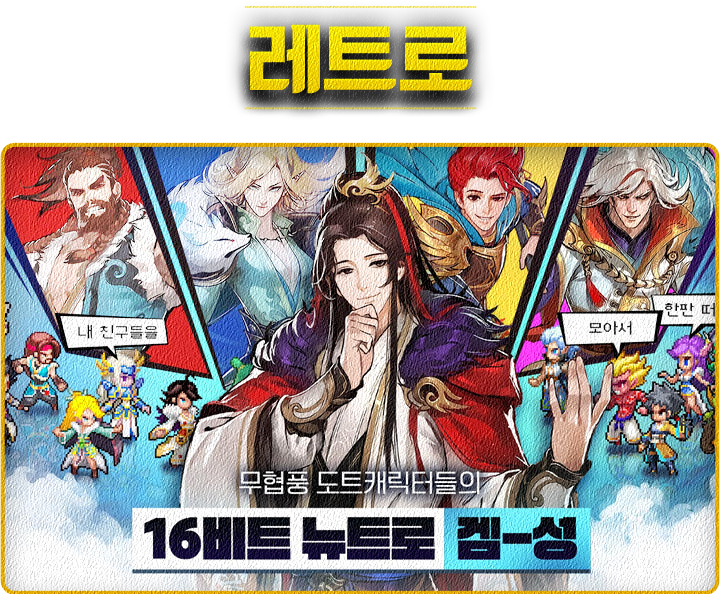 성연시스템 이미지