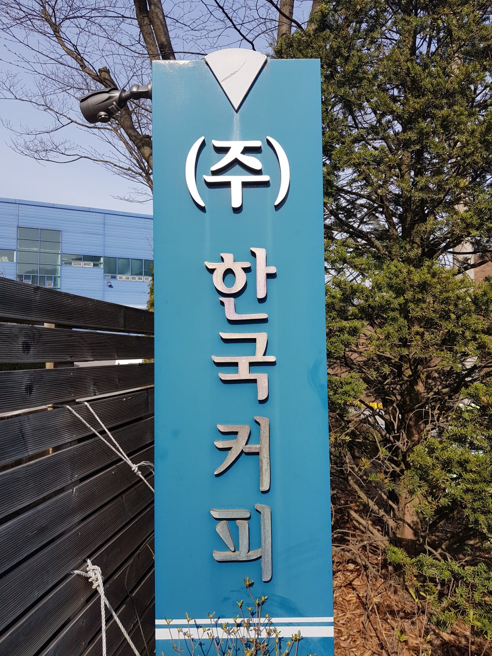 테라스670 이미지