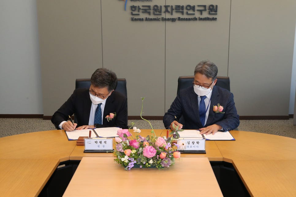 연엔지니어링 이미지