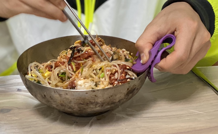 묵찌 이미지