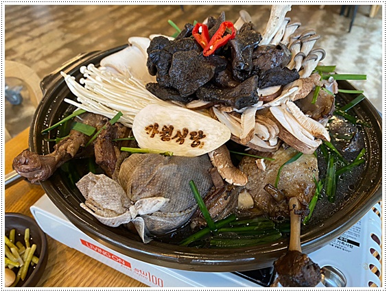 가원식당 이미지