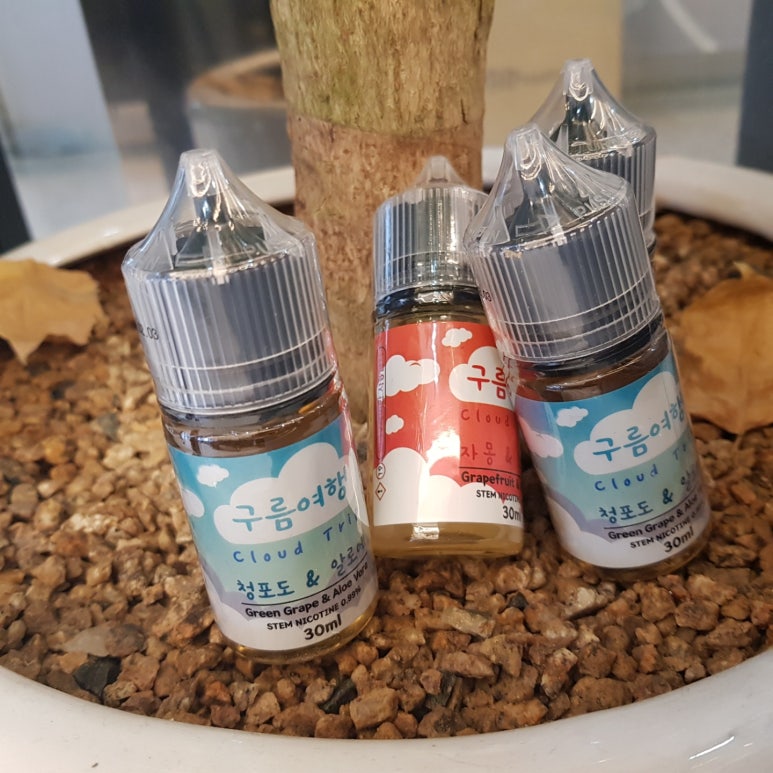 구름여행Vape전자담배 이미지