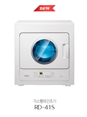 세아상사 이미지