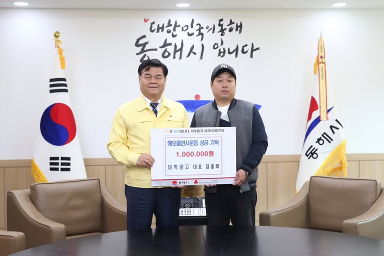 푸드천사 이미지