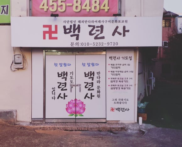 현대광고사 이미지