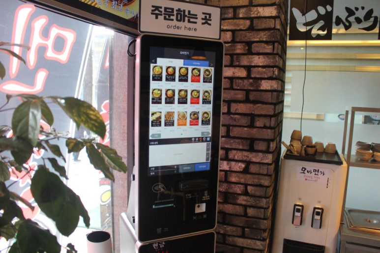 모바면가 이미지