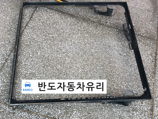 반도자동차유리 이미지