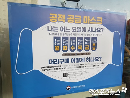 이노루트 이미지