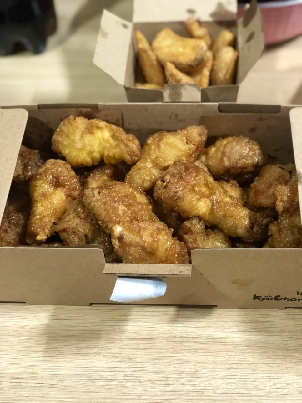 교촌치킨녹번점 이미지