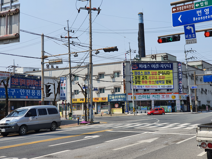 파레스여관 이미지
