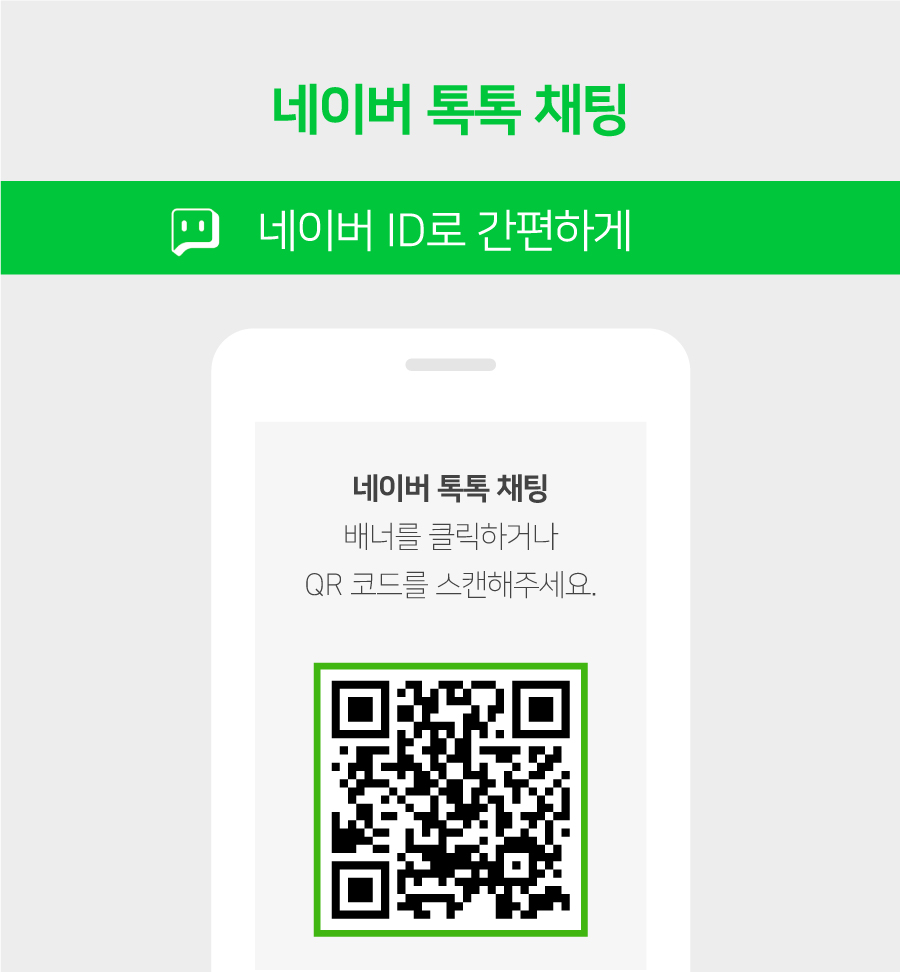 금하치과 이미지