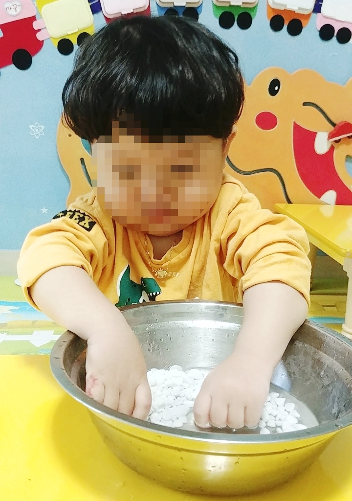 흰돌인터넷 이미지