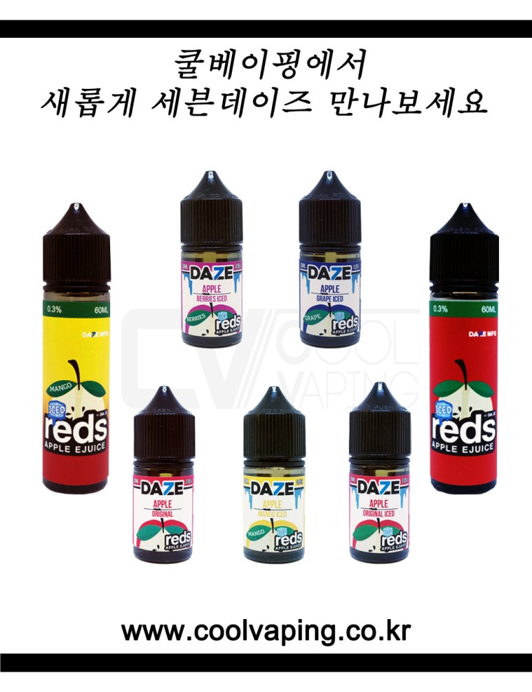 성원전자 이미지