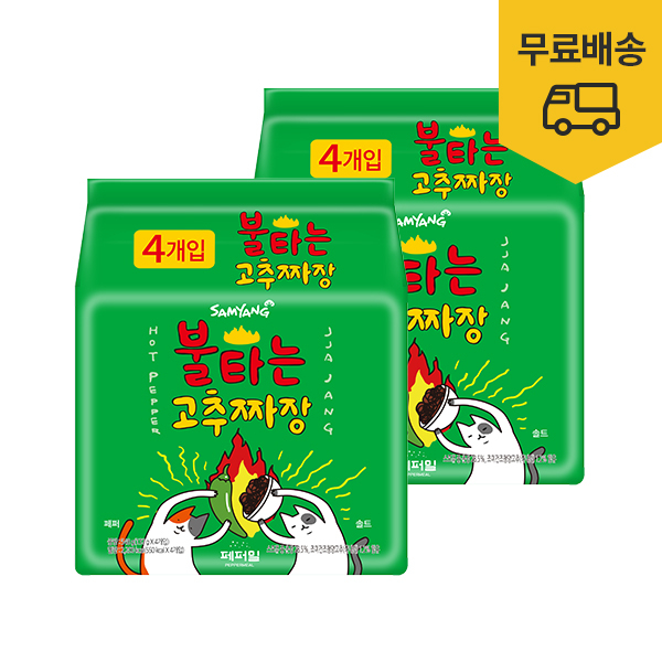 불타는짜장 이미지