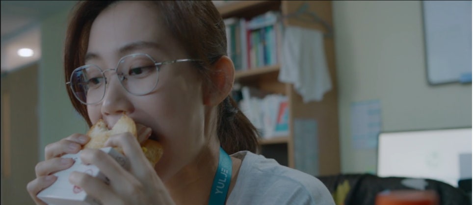 에그드랍서울대 이미지
