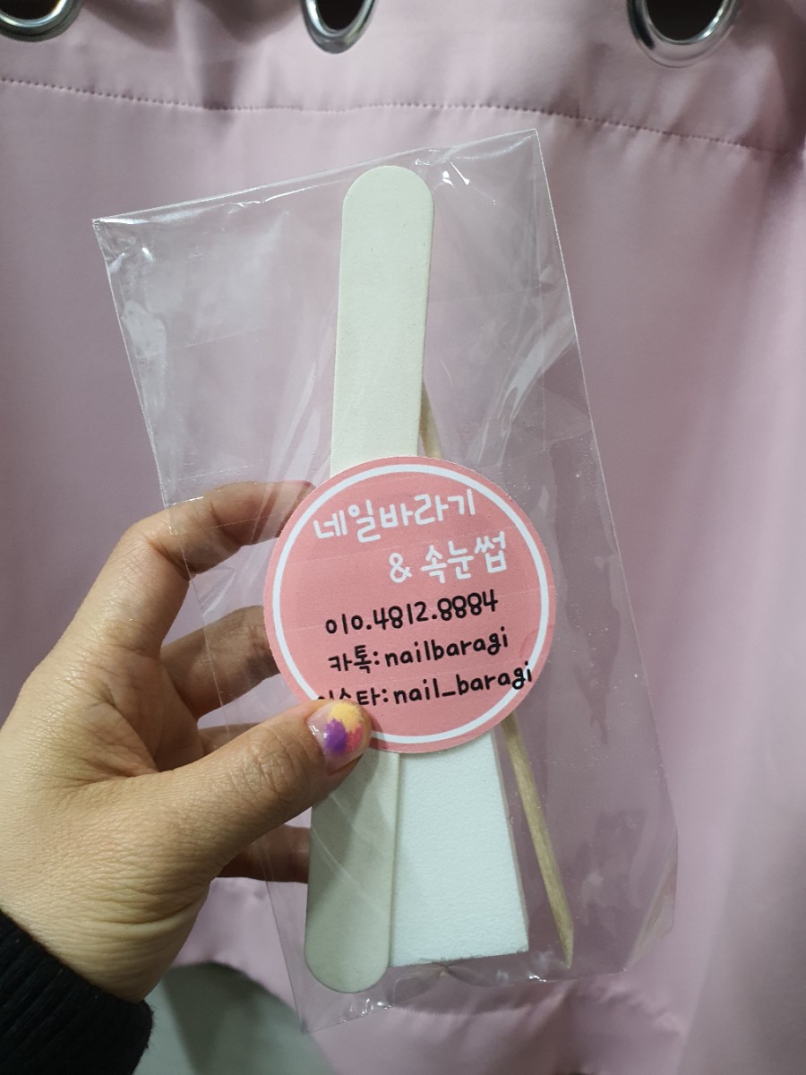 네일바라기&속눈썹 이미지