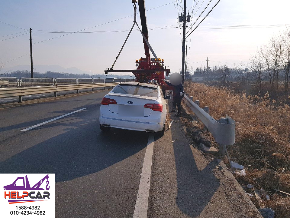헬프카 이미지