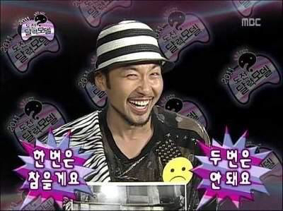 능동국시 이미지