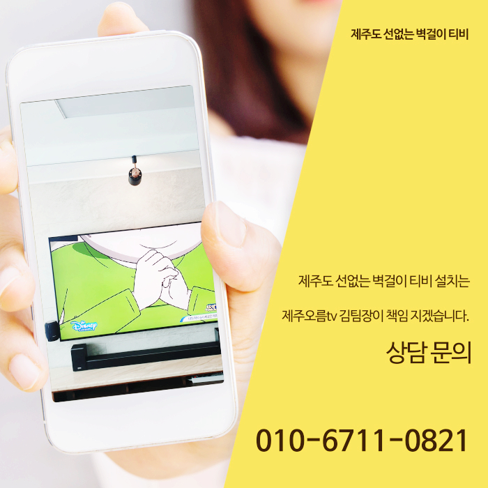 지니커넥트 이미지