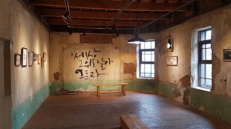 갤러리펀몽 이미지