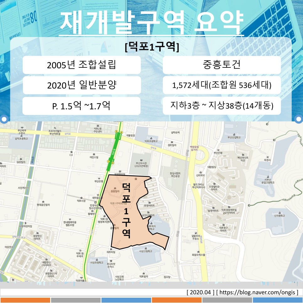 응's하우스 이미지
