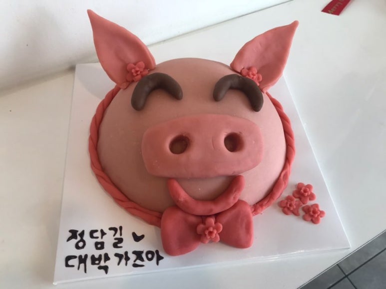 사라떡카페 이미지