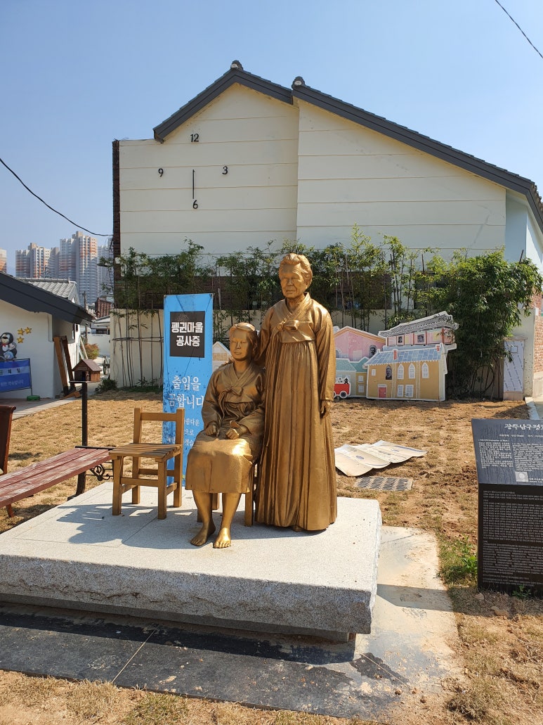 화탁공방 이미지
