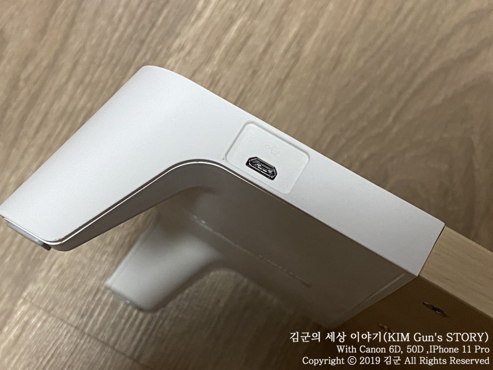 팔로컴퍼니 이미지