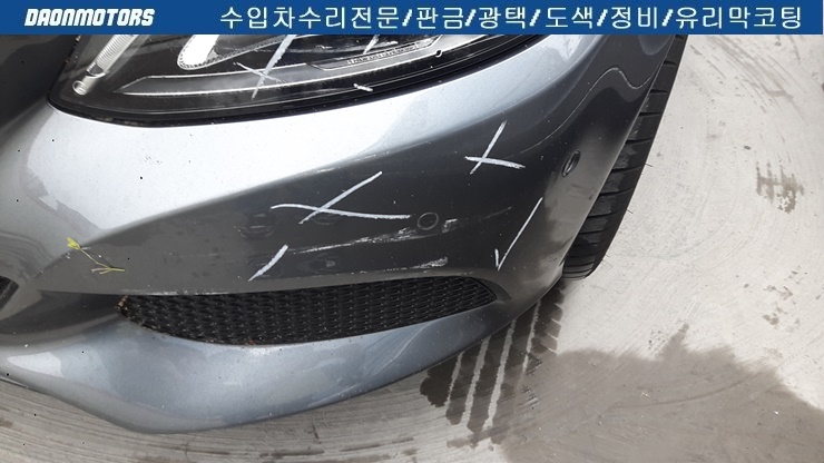 1급다온모터스 이미지