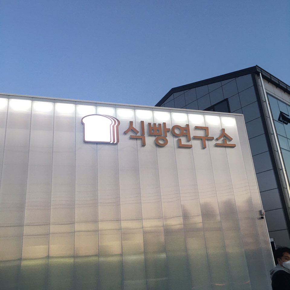 태영미용재료 이미지