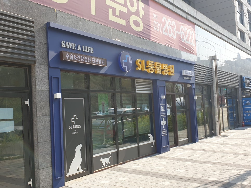 스위첸헤어샵 이미지