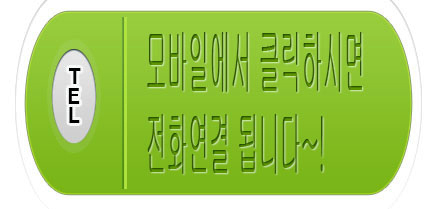 스타비앤비레지던스 이미지