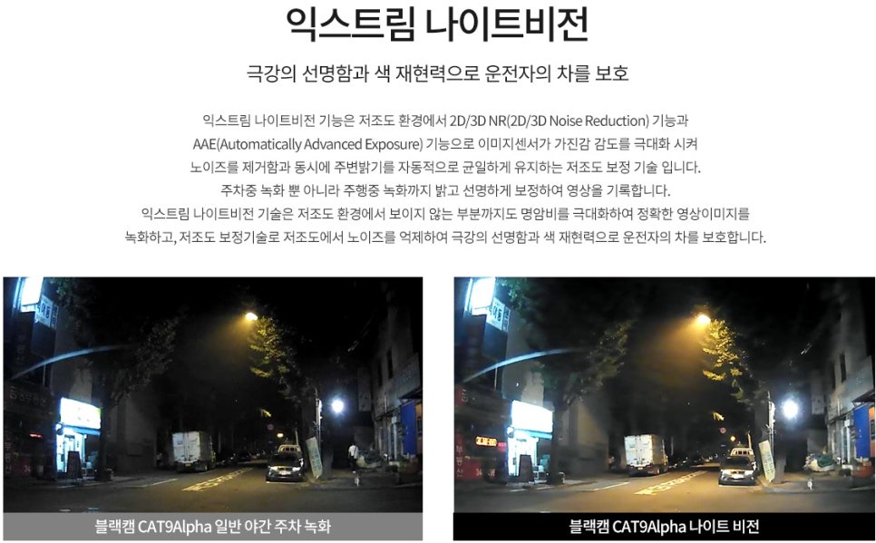 에이치아이디환경 이미지