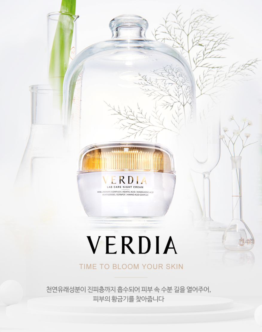 쏠베라 이미지