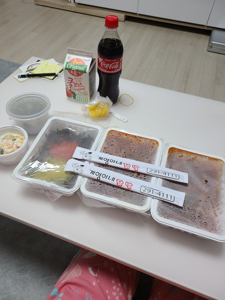 계영이네닭발 이미지